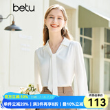 百图betu女装春季新款衬衫飘带设计感温柔雪纺长袖衬衫女2302T34 米白 XS