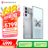 努比亚（nubia）红魔10 Pro+ 16GB+512GB氘锋透明银翼 骁龙8至尊版移动平台 1.5K屏下摄像旗舰游戏手机 国家补贴