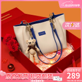 viney新款包包女包牛皮托特包大容量手提包生日520送女朋友礼物老婆 【蓝色折叠礼盒装】情人节实用高级感轻奢大包