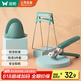 双枪防烫夹取碗防烫手套提盘器3件套 厨房用品不锈钢硅胶防滑夹碗器