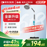 仙鹤神灯远红外线理疗灯电磁波治疗仪器电烤灯家用医用理疗仪CQ-29