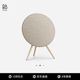 B&O Beosound A9 5.G 5代 铂傲家庭影院音响一体式无线WiFi蓝牙家用 触控调音音响音箱 金色