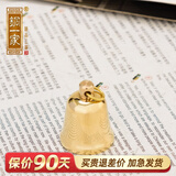 铜一家  铜钟铜铃铛挂饰汽车车载小风铃挂饰铜风铃房间阳台挂件 1寸光面铃铛(直径2.7cm)