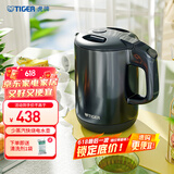 虎牌（TIGER）电热水壶 双层防烫 快烧水壶 PCG-G10C 1L电水壶 雾灰