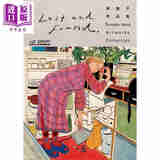 预售 原伦子初画集Lost and Found 日文艺术原版 THE VISUAL 原倫子作品集 Lost and Found.