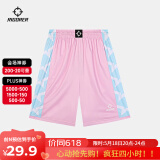 准者短裤男夏季透气速干短裤子综合跑步训练五分裤过膝宽松休闲运动裤 淡粉色604 L 180