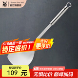 WMF 德国福腾宝通用锅铲不锈钢汤勺钢铲 PROFIPLUS系列不锈钢锅铲