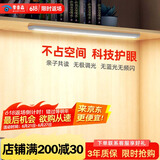 蒙普森Ra98护眼台灯学习专用国AA级学生阅读写作业无座书桌灯床头学习灯 100CM【高显色Ra98护眼】天使银
