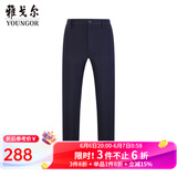 雅戈尔（YOUNGOR）休闲裤男DP棉免烫不易皱裤子自然垂顺易打理新品 VCDP329979FWB藏青色 32 80A