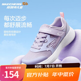 Skechers斯凯奇儿童运动鞋春夏男女童魔术贴休闲鞋中大童跑步鞋405315L 【透气款】女童-薰衣草色/LAV 35