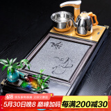 瓷牌茗茶具功夫茶具茶盘实木家用整套四合一电热炉茶台茶托盘排水式仿乌金石 茶花瓶流水器4合1瓷石茶盘全自动