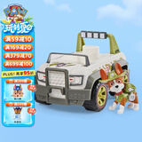 汪汪队立大功（PAW PATROL）狗狗巡逻队男孩女孩生日礼物玩具车大救援车系列-吉普车+小克