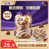 怡口莲太妃糖 巧克力味罐装253g（约40颗）结婚喜糖 零食 六一儿童节