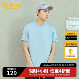 卡宾圆领短袖T恤春夏款简约基础冰感体恤多色可选 浅蓝灰07 L 175 50