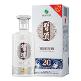 习酒 银质第三代 酱香型白酒 53度 500ml 单瓶装