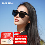 MOLSION陌森潮流太阳镜女2025明星同款大框墨镜男方框偏光MS3129&MS3128 MS3129C10 偏光