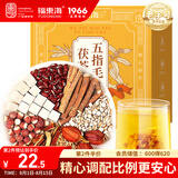 福东海 五指毛桃茯苓茶240克【30袋】搭黄芪党参伏湿汤三伏天陈皮茶