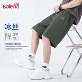 班尼路（Baleno）短裤男夏季潮流运动宽松百搭冰丝休闲裤冰感透气轻薄沙滩裤