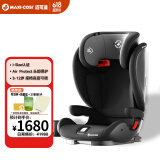 maxicosi迈可适儿童安全座椅3-12岁宝宝汽车用 RodiFix Plus罗迪斯 慕尼黑