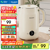 美菱（MeiLing）烧水壶电水壶电热水壶全钢无缝内胆智能触控多段调温保温恒温热水壶电水壶MH-D602
