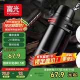 富光保温壶不锈钢大容量保温瓶车载真空保温水壶户外保温壶1200ML