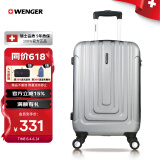 威戈（WENGER）瑞士军刀行李箱24英寸拉杆箱旅行箱万向轮密码箱银色父亲节7068B