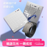七匹狼皮带男真牛皮腰带撕拉礼盒装送男友520生日礼物120cm