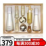 苏秘37°（Su:m37°） 韩国进口呼吸套装37度水乳套盒护肤品化妆品保湿补水女护肤礼盒 罗马鎏金两件套+礼袋