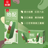 光明牌 绝配炼乳红豆绿豆口味冰淇淋 75g*6支 冷饮冰激凌雪糕奶砖