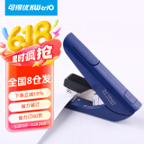 可得优省力订书机大号空气指感订书器商务办公订书装订机订书针单次可订60页