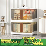 京东京造 波光收纳柜 免安装床头柜儿童衣柜自由叠加 加大号64面宽2层