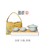 雅瓷汝窑茶具套装手抓壶泡茶壶办公室一壶二杯旅行出差小隐一壶二杯 小隐茶侧+茶布包+茶盘 5件