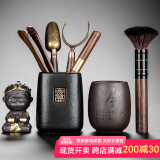 祥业 茶道六君子套装功夫茶具配件大全创意零配黑檀实木笔刷养壶 黑陶四方来福+佛手五件套+悟空+舍得