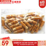 后（The history of Whoo） 后套装拱辰享水妍水乳霜套盒补水控油平衡水沄水妍女护肤品礼盒 后拱辰享爽肤水30瓶平衡水油