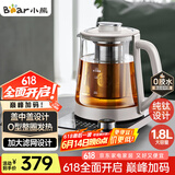 小熊（Bear）纯钛养生壶全钛煮茶壶 烧水壶 家用恒温水壶煮茶器 加大滤网 1.8升大容量 YSH-E18K1【国家补贴】