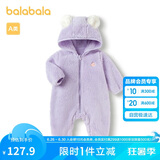 巴拉巴拉连体衣婴儿秋冬装外出抱衣哈衣爬服2023珊瑚绒舒适萌208423120214