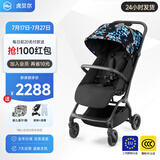 虎贝尔婴儿车可坐可躺遛娃神器宝宝推车轻便可折叠高景观婴儿推车 Mpro自动收车-迪斯科黑