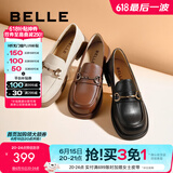 百丽（Belle）马衔扣软底乐福鞋女新商场同款百搭小皮鞋Z3B1DAA5 黑色（第二批） 37 (235mm)
