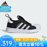 阿迪达斯（adidas）童鞋三叶草秋冬男女小童一脚蹬贝壳头鞋 IH3049黑/白/橘绿