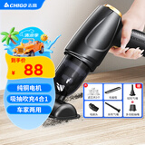 志高（CHIGO）车载吸尘器手持无线锂电汽车除尘机小型大吸力车内车家两用桌面便携X3MAX