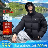骆驼炽云羽绒服男女冬季连帽防泼防风鸭绒轻暖情侣面包服 黑色 男模展示【炽云】131B M