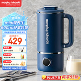 摩飞电器（Morphyrichards）豆浆机破壁机 家用2-3人全自动清洗免过滤低音降噪 多功能菜单可预约600ml搅拌机榨汁机MR8200蓝