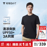 拇指白小T【买1 送1】凉感三代水云棉圆领短袖T恤男女白小丅体恤小白T 【冰柔棉】墨黑男款 XL