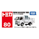 多美卡TOMY合金小汽车模型玩具80号天然气配送车新年礼物950554