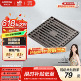 箭牌（ARROW）304 不锈钢地漏防臭芯防反味防虫淋浴室卫生间阳台厕所洗衣机通用 【干湿区通用】枪灰色地漏5109T