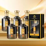 沱牌舍得 得酒 浓香型白酒 52度 500ml*6瓶 整箱礼盒装 年节囤货