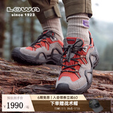 LOWA德国徒步鞋MK1户外作战靴防水防滑透气登山鞋 ZEPHYR GTX 男女款 灰色/红色-女款 37