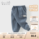 戴维贝拉（DAVE＆BELLA）童装秋冬女童裤子男童加绒裤儿童棉裤冬季运动裤宝宝保暖长裤冬裤 牛仔蓝DB4237140-A 140 cm（建议身高130-140cm）