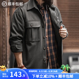 马登工装 美式复古星空毛呢衬衫夹克男春季宽松翻领重磅呢子保暖外套 烟灰色 （宽松偏大） XL