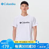 Columbia哥伦比亚T恤男春夏户外休闲运动舒适纯棉透气短袖 JE1586
